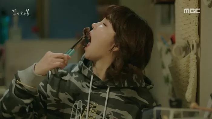 인사이트