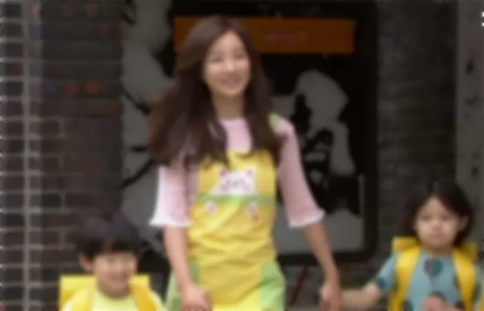 인사이트