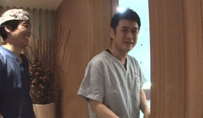 인사이트