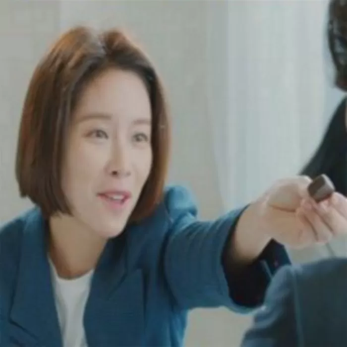 인사이트