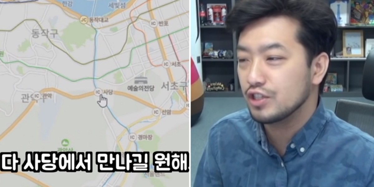 보인 이미지
