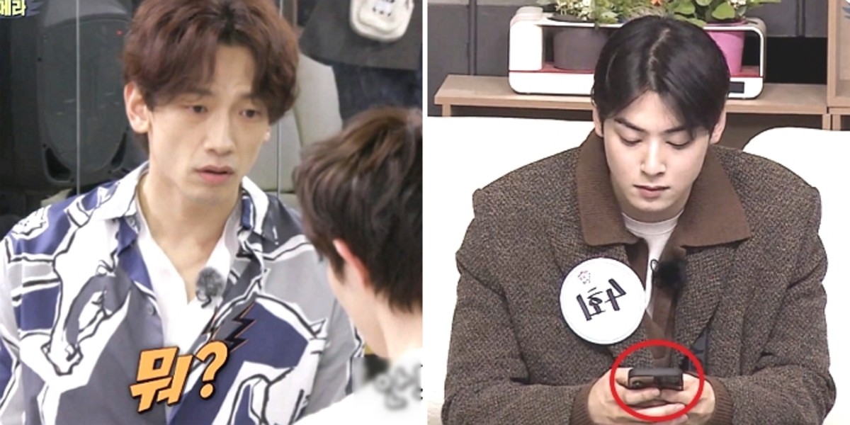 The reason why Cha Eun-woo was only looking at his cell phone even in the situation where the’great senior’ rain was’extremistly’ to the rookie male idol
