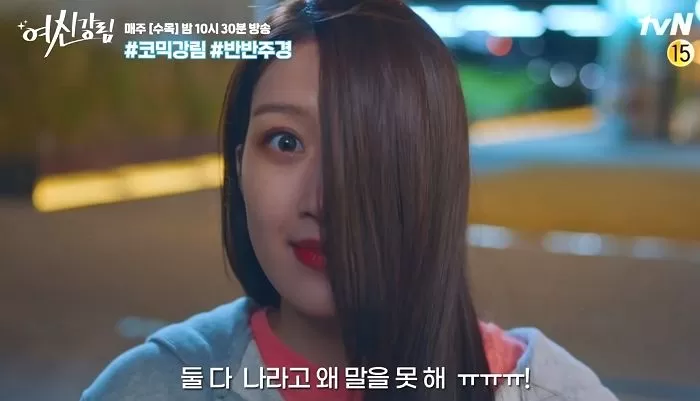 인사이트