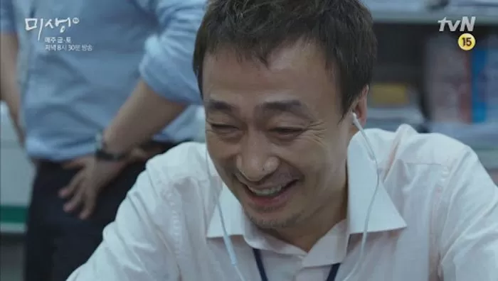 인사이트