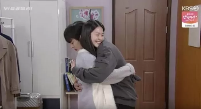인사이트