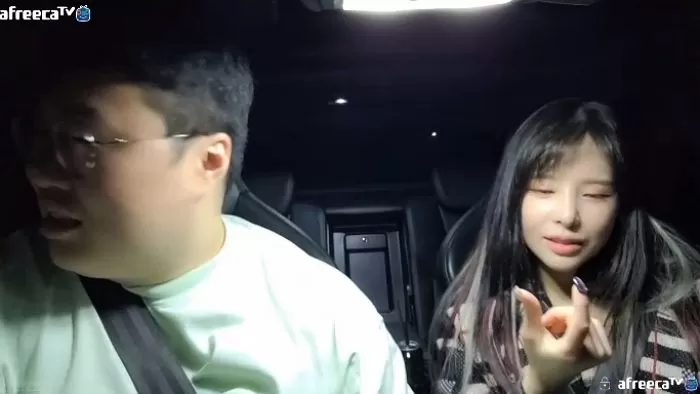 인사이트