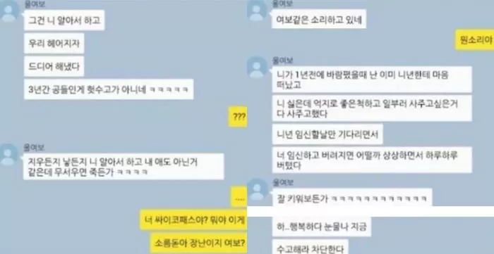 인사이트