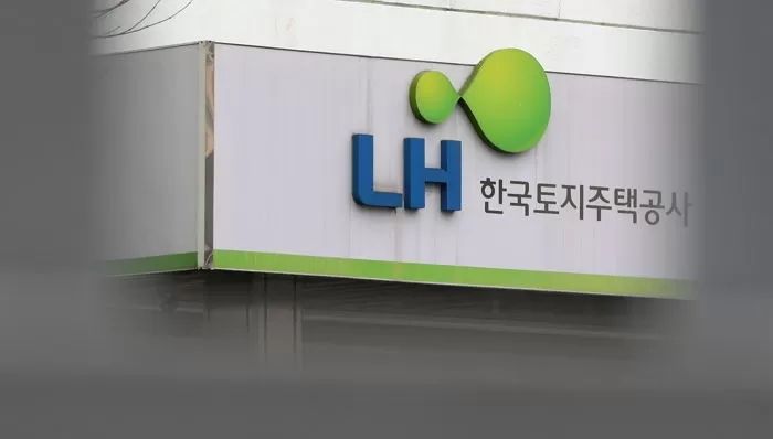 중소기업에서 수년간 연구한 기술 빼돌려 ‘특허’까지 낸 LH 연구원