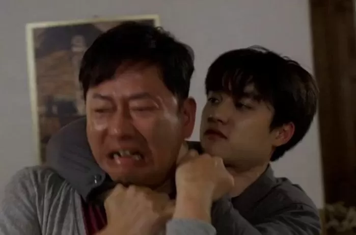 인사이트