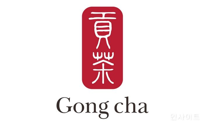 공차코리아, 티 브랜드로는 처음 국내 700호점 달성