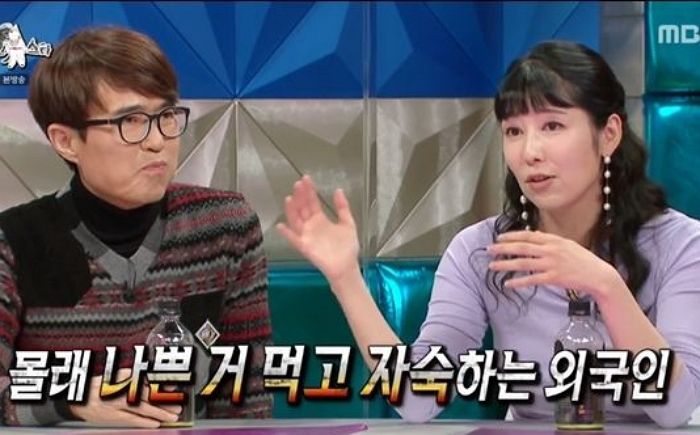 “몰래 나쁜거 먹고 자숙하는 외국인”이라며 절친 로버트 할리 ‘근황’ 전해준 사유리