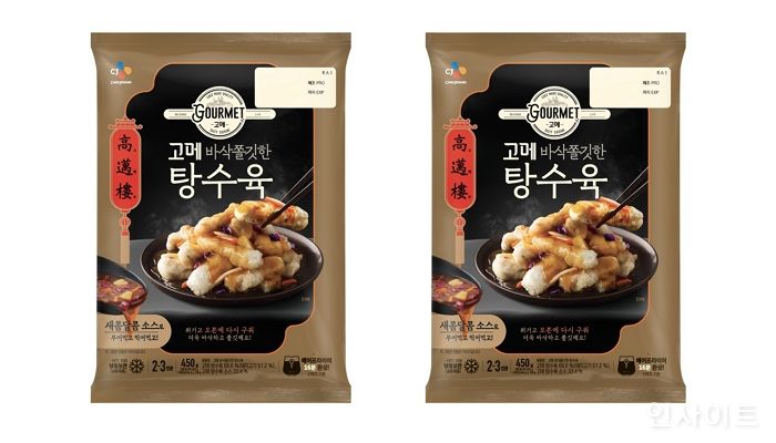 CJ제일제당, ‘고메 탕수육’으로 중화 간편식 시장 개척 나선다