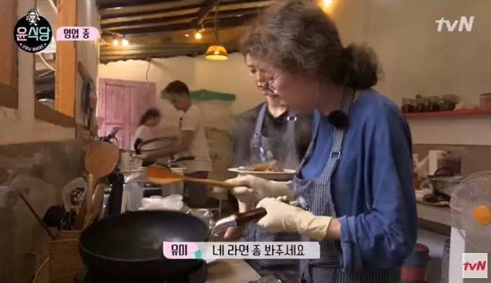 인사이트