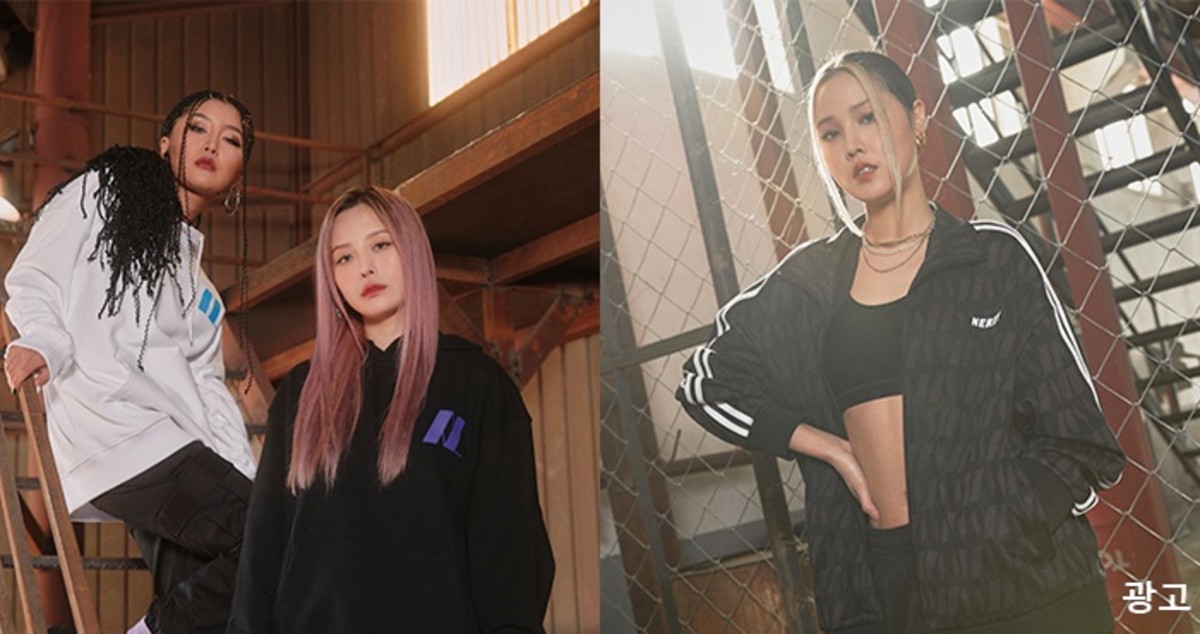 널디, 다양성 존중하는 브랜드 스토리 담은 ‘DNA심볼’ 컬렉션 공개