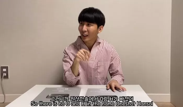 인사이트