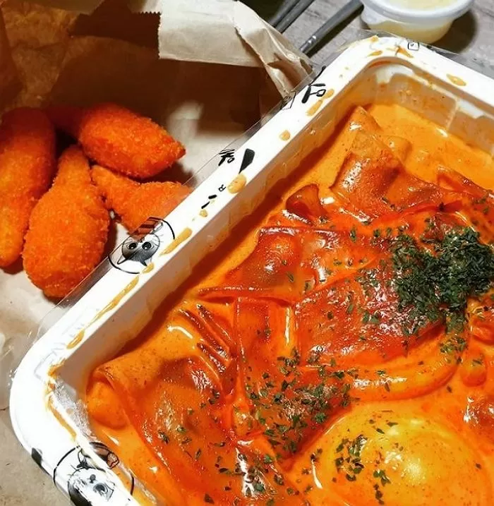 인사이트