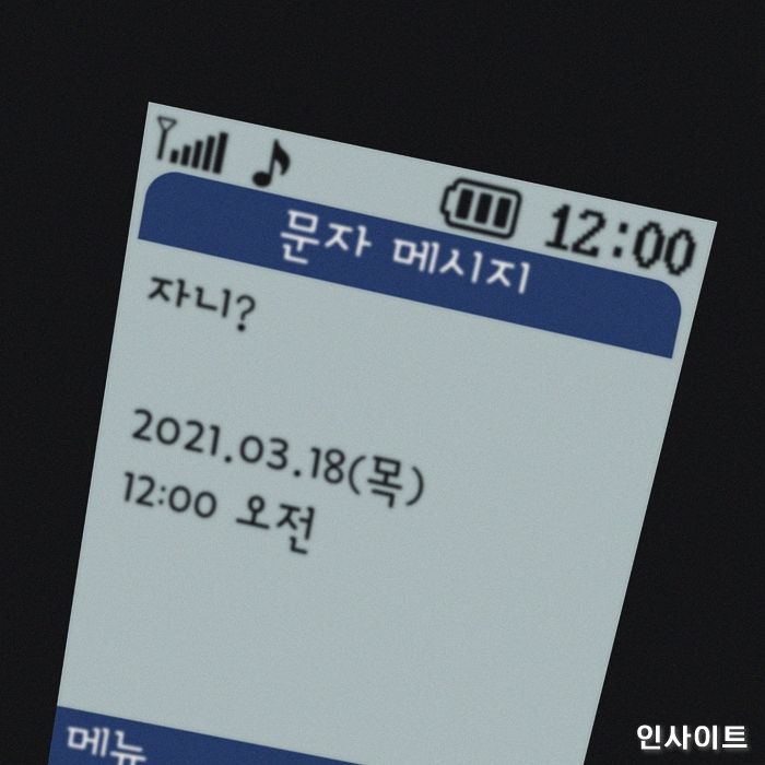 한동근, V.O.S 히트곡 ‘울어’ 리메이크... 오는 23일 음원 공개