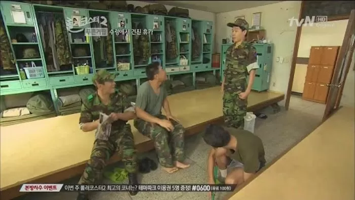 인사이트