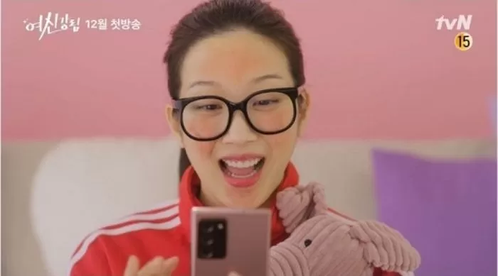 인사이트
