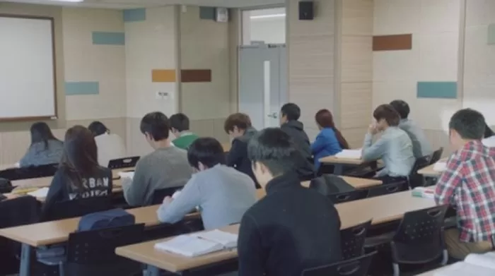 인사이트
