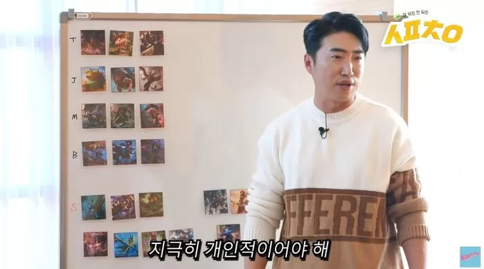 인사이트