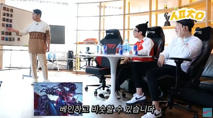 인사이트