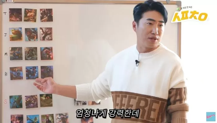 인사이트