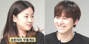 오빠 이미지