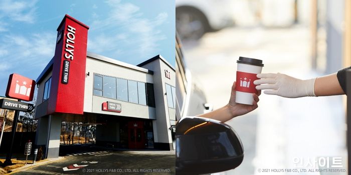 할리스, 비대면 서비스 가능한 ‘DT 매장’ 3개 개점