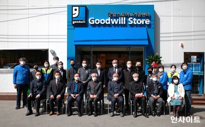 밀알복지재단, ‘굿윌스토어 밀알창동점’ 오픈