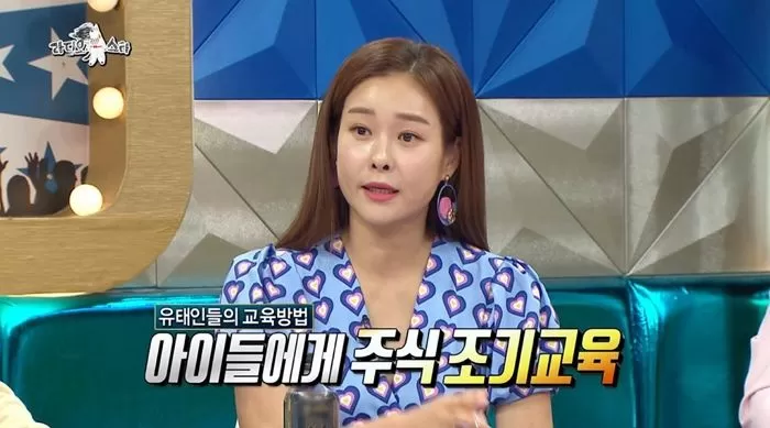탤런트인사이트 이미지