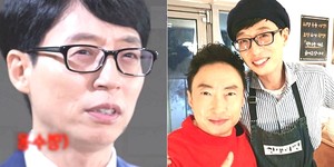 무도파트너 이미지
