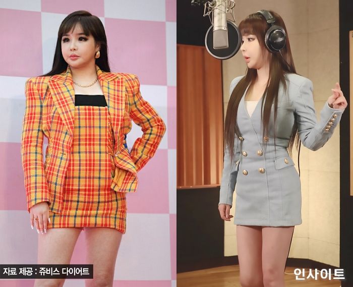 70kg 넘었는데 ‘50kg 대’까지 감량했다더니 ‘허리’ 쏙 들어간 근황 공개한 박봄 (사진)