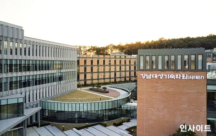 대성학원, 2022 경찰대·사관학교 전형 분석 및 대비 전략 공개