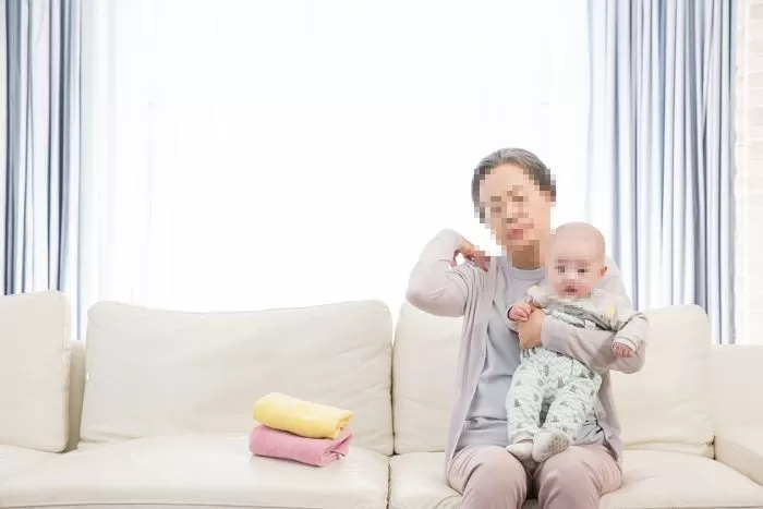 인사이트