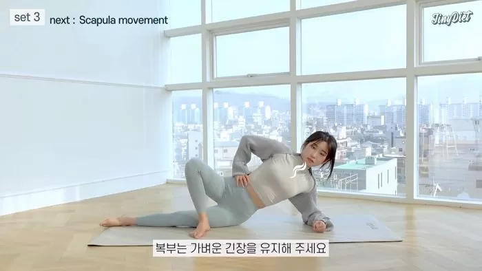 인사이트