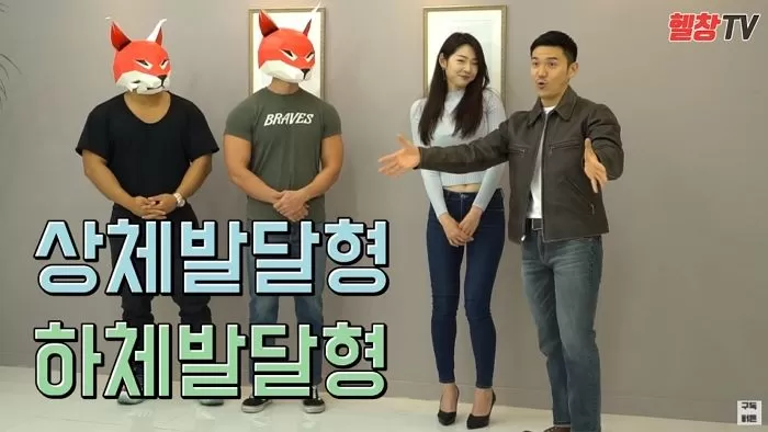 인사이트
