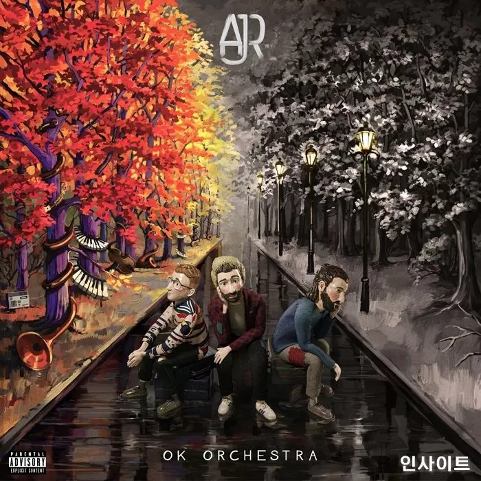 “브금(BGM) 맛집” AJR, 내일(26일) 신곡 ‘Bang!’ 발매