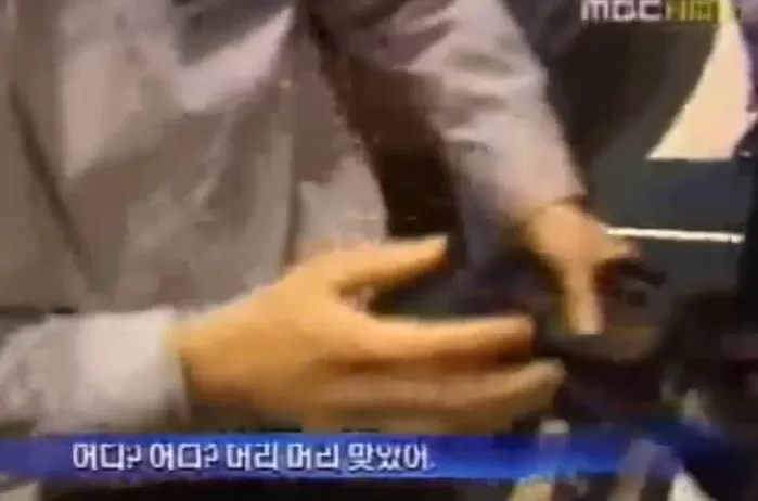 인사이트