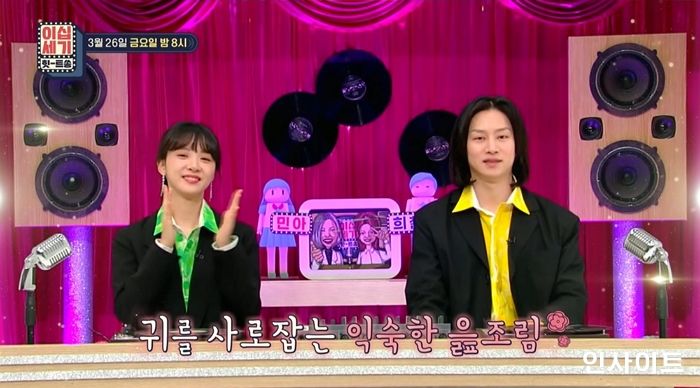 KBS Joy ‘이십세기 힛트쏭’, 오늘(26일) 밤 노래보다 기억에 남는 내레이션 재조명