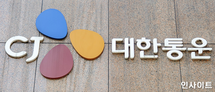 ‘업계 1위’ CJ대한통운, 다음 달부터 택배비 인상