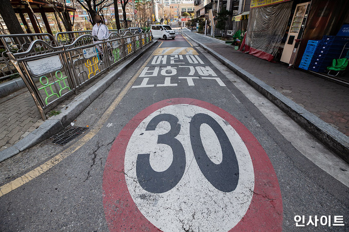 앞으로 전국 도심에서 시속 50km 이상 달리면 과태료 내야 한다