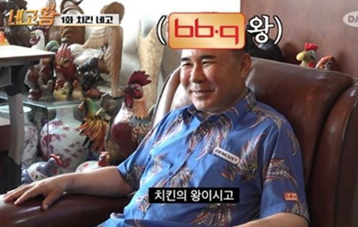 인스타 팔로워 20만명 넘으면 ‘브브걸’ 광고 모델로 쓰겠다는 윤홍근 BBQ 회장