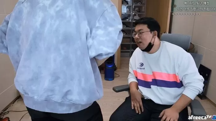 인사이트