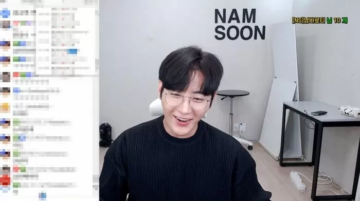 인사이트