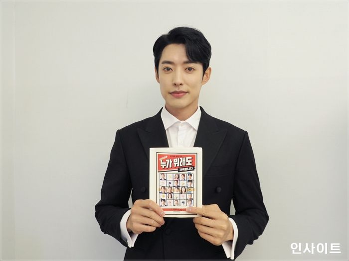 ‘누가 뭐래도’ 정헌, 아쉬움과 감사의 마음 담은 종영 소감 전해