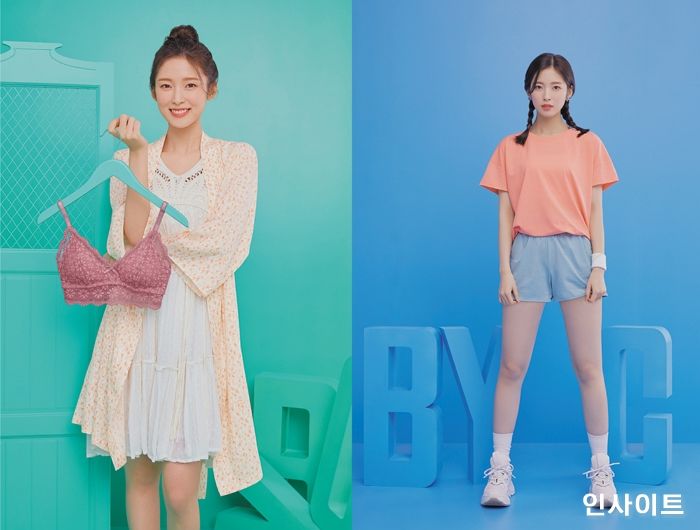 BYC, 전속모델 ‘오마이걸 아린’ 2021 SS 화보 공개