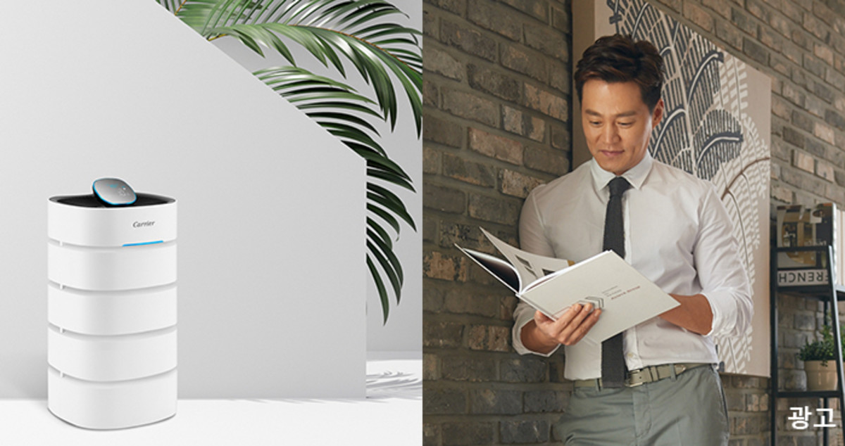 캐리어에어컨, 이서진과 함께 코로나로 힘들어하는 소상공인에 ‘공기청정기 100대’ 기부한다