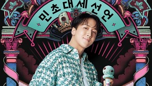 하라봉봉 이미지