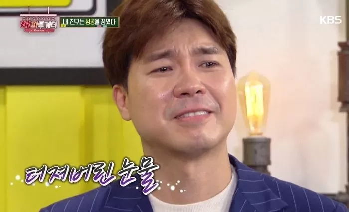 친형한테 ‘100억 횡령’당한 소식 듣고, 박수홍이 후원하던 보육원 아이가 올린 글